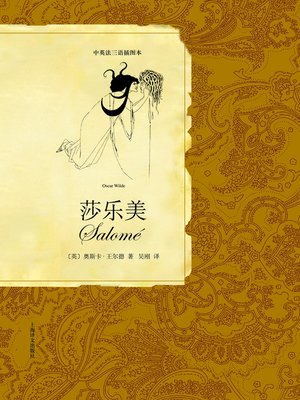 リコー  言語知育教育   歌と童話  豪華セット  0才～ 初代ルパン 朗読 World Languages - Search results for ZHE JIANG PUBLISHING